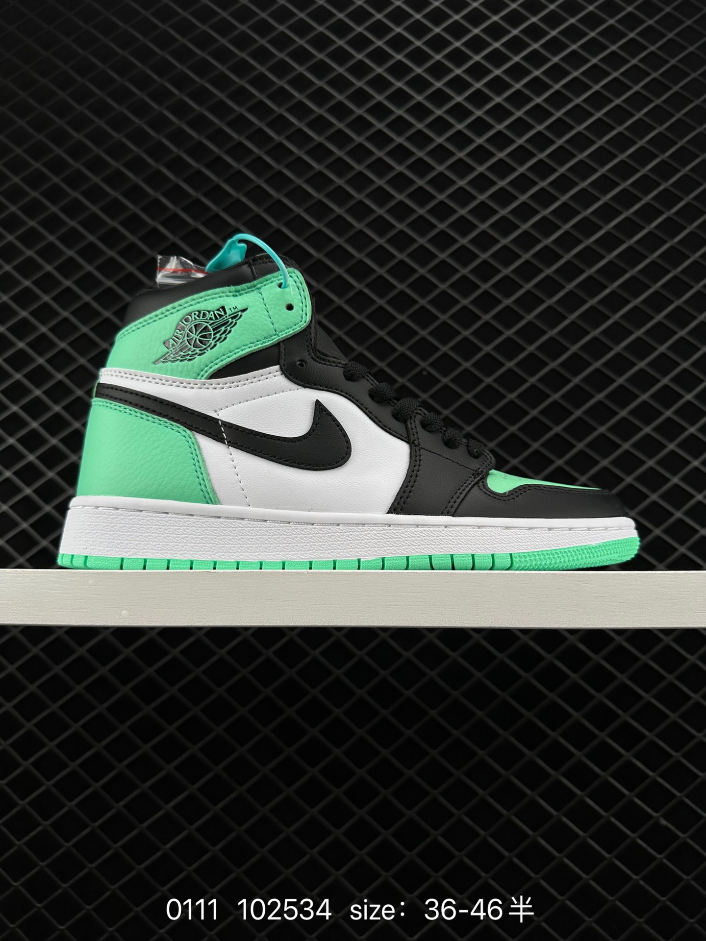 Air Jordan 1 Low AJ1